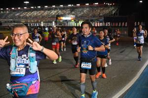 BIB: 
                            <button type="button" onclick="openModal(23920248)" class="btn btn-primary btn-sm float-right btn-popup" data-toggle="modal" data-target=".modal-high-quality">
                        <i class="fas fa-shopping-cart"></i> Add to Cart
                    </button>
                                            <button type="button" onclick="isThisMe(23920248, true)" class="btn btn-success btn-sm float-right btn-popup btn-isme hidden" data-toggle="tooltip" data-placement="bottom" title="นี่คือรูปของคุณใช่ไหม คลิกที่นี่เพื่อเอาเข้าอัลบั้ม">
                        <i class="fas fa-plus"></i> Add to album
                    </button>
                    <button type="button" onclick="isThisMe(23920248, false)" class="btn btn-warning btn-sm float-right btn-popup btn-isnotme hidden">
                        <i class="fas fa-ban"></i> Remove from album
                    </button>